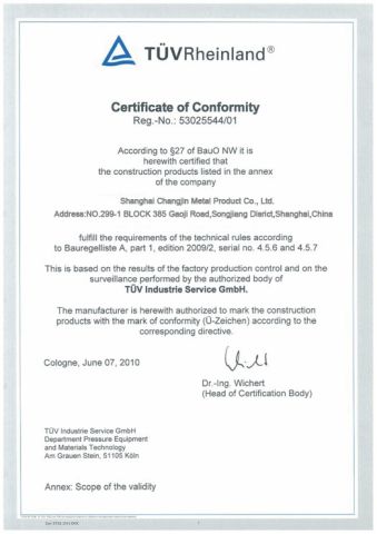 Certificate certificate from Shanghai Changjin Metal Product Co., Ltd.