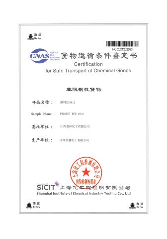 Certification 1 certificate of Jiangxi Morni Chemical Co., Ltd. – certificate photo, supplier certificates section