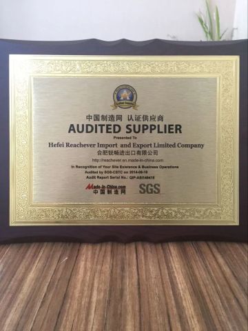 AUDITED SUPPLIER certificate of Anhui Keynovo Biotech Co., Ltd. – certificate photo, supplier certificates section
