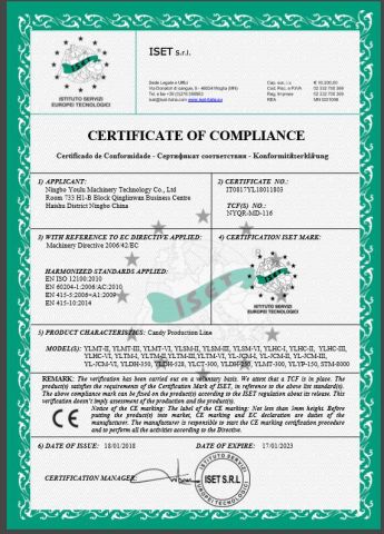 CE CERTIFICATE OF CANDY PRODUCTION LINE certificate from Ningbo Youlu Machinery Technology Co., Ltd.