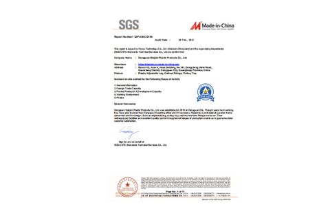 SGS Audited Certificate certificate from Dongguan Meijoin Plastic Products Co., Ltd.