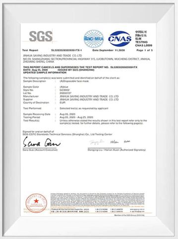 1 certificate from Jinhua Saving Industry and Trade Co. Ltd