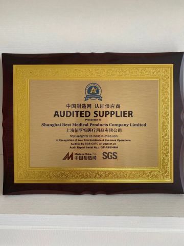 SGS certificate from Shanghai Best Medical Products Company Limited