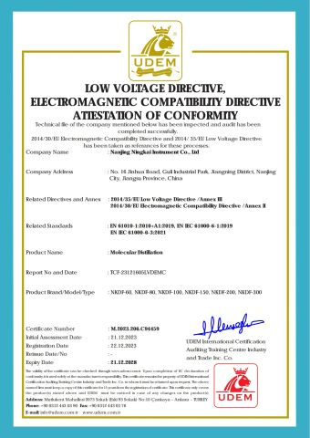 Certification certificate from Nanjing Ningkai Instrument Co., Ltd.
