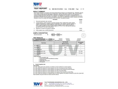LFGB certificate from Wuxi Hongbei Bakeware Co., Ltd.