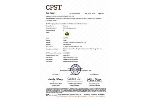 Product inspection report certificate of Xuzhou Shine Packaging Technology Co., Ltd. – certificate photo, supplier certificates section