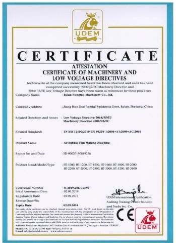 air bubble film making machine certificate from Ruian Hengtuo Machinery Co., Ltd.