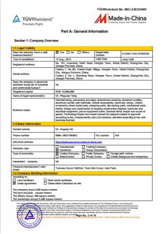 Certificate 3 certificate from JIANGSU PINGWEI MATERIAL TECHNOLOGY CO.,LTD