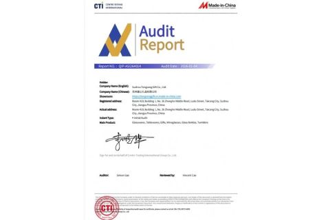 Audit Certification certificate from Suzhou Tongrang Gift Co., Ltd.