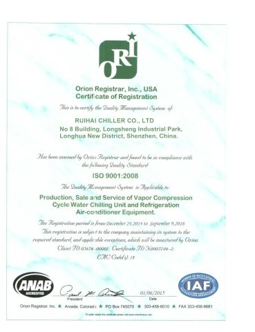 ISO 9001 certificate from Ruihai Chiller Co., Ltd.