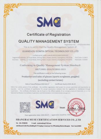 iso 9001 certificate from Guangzhou USOM Glasses Co., Ltd.