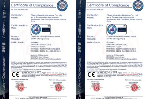 CE certificate certificate from Chang zhou TeChase International Trading Co., Ltd