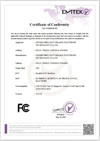 FCC certificate of Ningbo Haishu Forcar Imp. & Exp. Co., Ltd. – certificate photo, supplier certificates section
