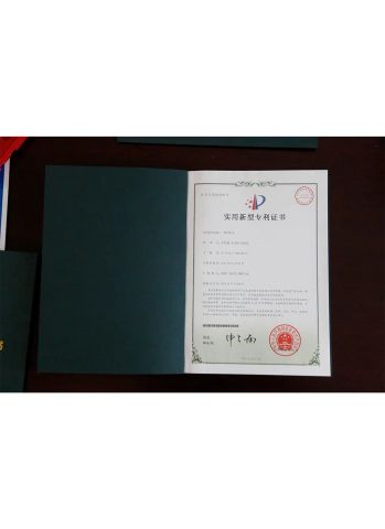 Utility model patent certificate certificate of Luoyang Shandike Mechanical Equipment Co., Ltd. – certificate photo, supplier certificates section