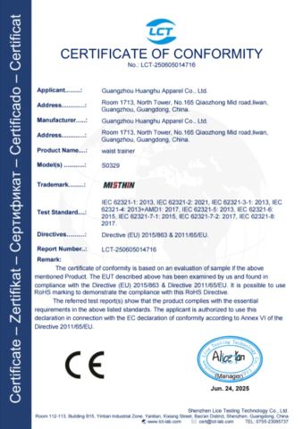 CE certificate from Guangzhou Huanghu Apparel Co., Ltd.
