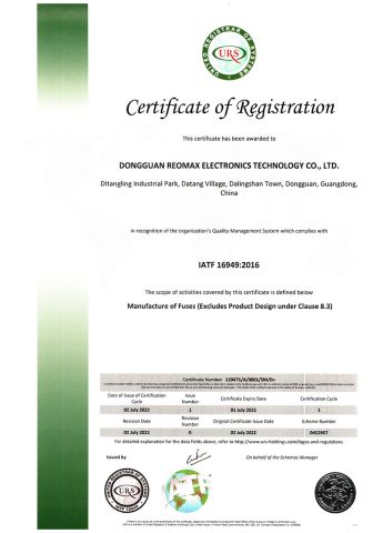 IATF16949 Certification certificate from Reomax Electronics Co., Ltd