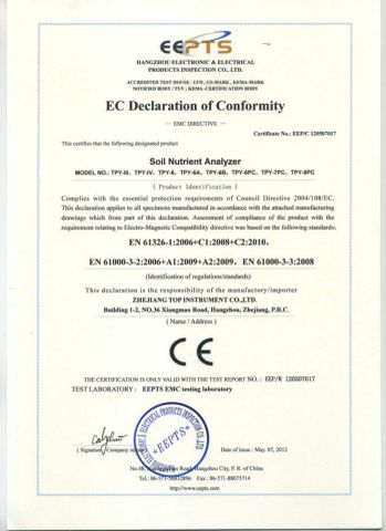 EC declaration of conformity of soil nutrient analyzer certificate of Zhejiang Top Cloud-Agri Technology Co., Ltd. – certificate photo, supplier certificates section