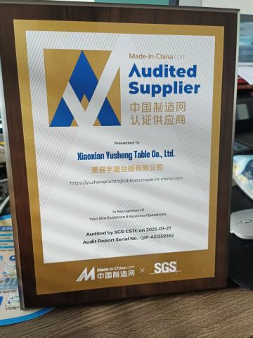 Agency Approval certificate from Xiaoxian Yusheng Table Co., Ltd.