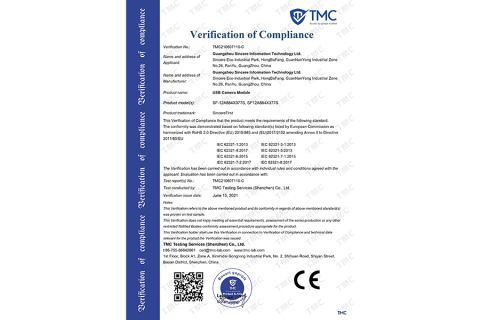 ROHS Certificate certificate from Guangzhou Sincere Information Technology Ltd.