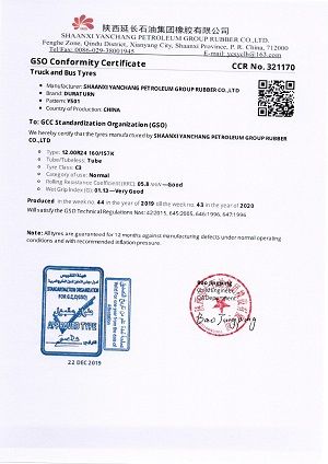 GCC certificate from SHAANXI CARSEEN TYRE CO., LTD.