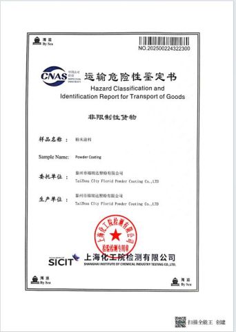Transport of Goods certificate from Taizhou City Florid Powder Coating Co., Ltd.