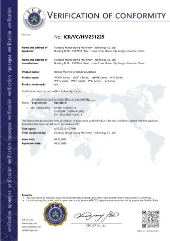 CE certificate of Nantong Hong Forging Machinery Technology Co., Ltd. – certificate photo, supplier certificates section