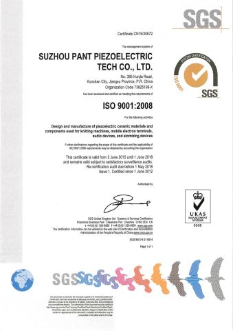 ISO9001 for design and manufacturer of piezoelectric ceramic materials and components certificate from Sunny Technology Co., Ltd.