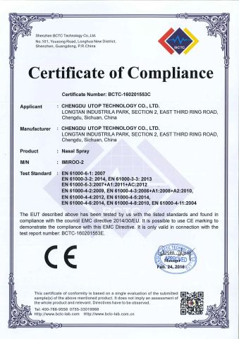 Certificate for nasal spray bottle certificate of Chengdu Utop Technology Co., Ltd. – certificate photo, supplier certificates section