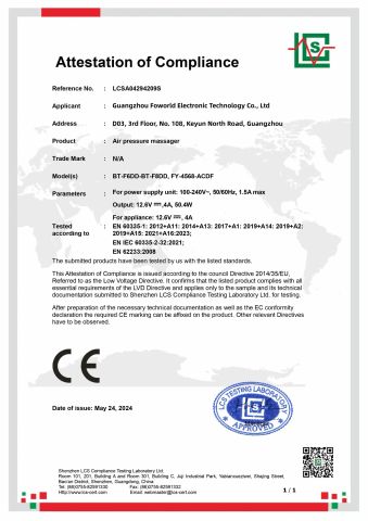 Certificates certificate from Guangzhou Foworld Electronic Technology Co., Ltd.