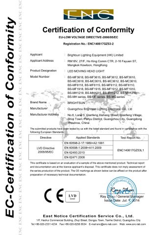 CE2 certificate from Guangzhou Brightsun Lighting Electronic Co., Ltd