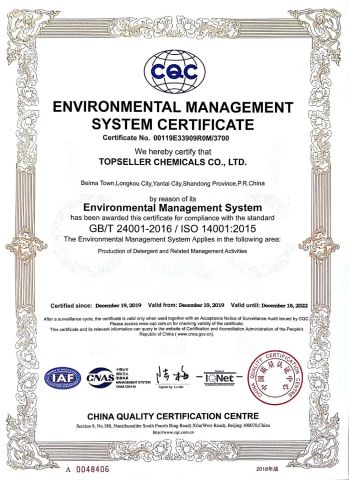 ISO14001:2015 certificate of Topseller Chemicals Company Limited – certificate photo, supplier certificates section