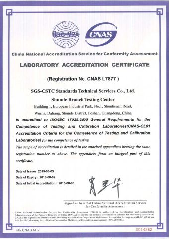 Laboratory Accreditation Certificate certificate from TCCOOL Refrigeration Co., Limited