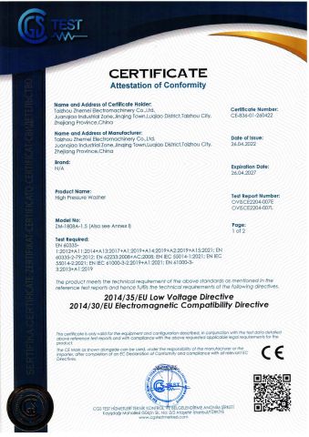 CE1 certificate from Taizhou Zhemei Electromachinery Co., Ltd.