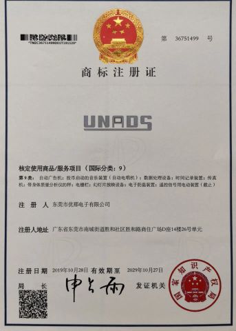 Trademark registration certificate certificate from UNA Tech Co., Ltd.