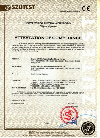 CE certificate of shrink packing certificate from Beijing Y.C.T.D. Packaging Machinery Co., Ltd.