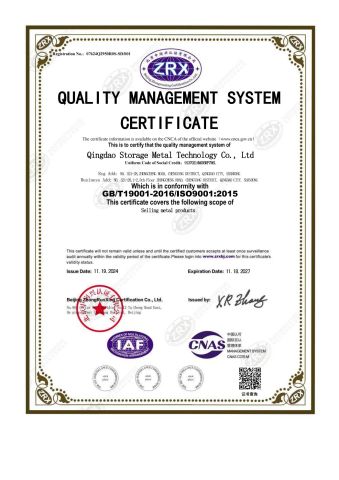 9001 certificate from Qingdao Storage Metal Technology Co., Ltd.