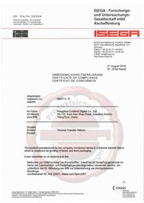 ISEGA certificate of Hangzhou Coditeck Technologies Co., Ltd. – certificate photo, supplier certificates section