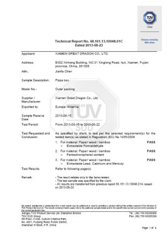 CE certificate from Xiamen Great Dragon Co., Ltd.