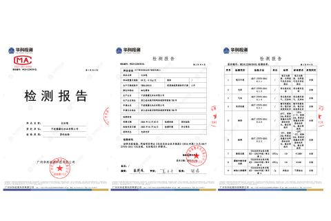 Makeup Pen Inspection Report certificate from Ningbo Yadai Cosmetics Co., Ltd.
