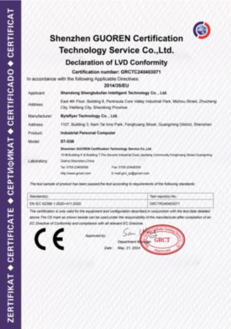 LVD certificate from Shandong Shengtu Bufan Intelligent Technology Co., Ltd.