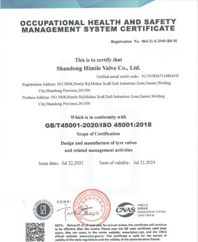 ISO 45001:2018 certificate of Shandong Himile Valve Co., Ltd. – certificate photo, supplier certificates section