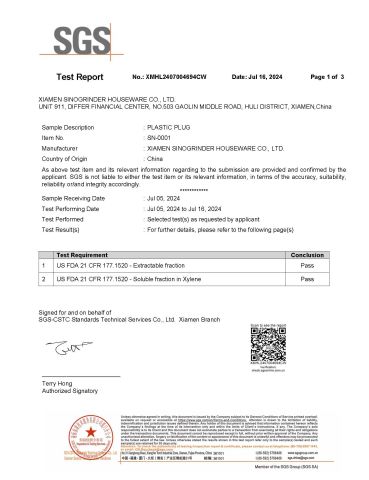 SN-0001 certificate from Xiamen Sinogrinder Houseware Co., Ltd.
