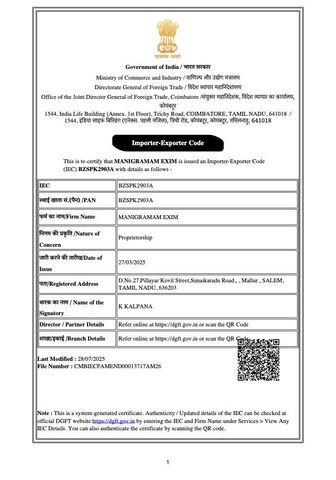 Authorised Exporter certificate from Manigramam Exim