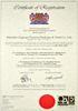 ISO EN certificate from Shenzhen Jingzuan Intelligent Manufacturing Co., Ltd.