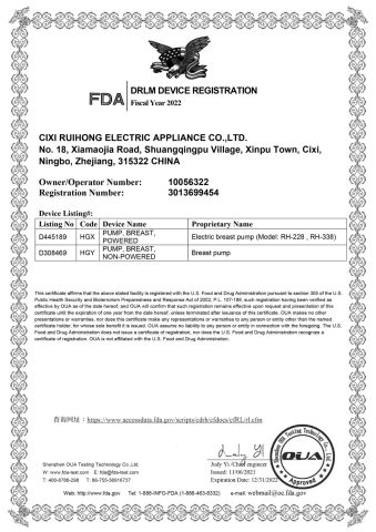 FDA certificate from Ningbo Longbank Intelligence Appliance Co., Ltd.