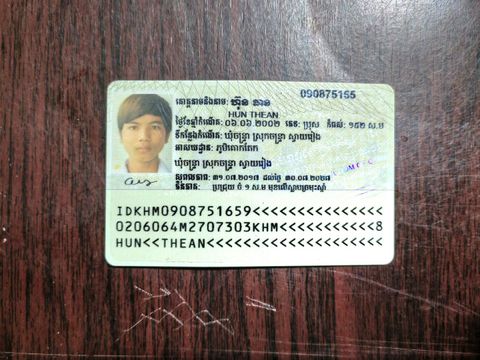 HUN THEAN certificate from HUN THEAN