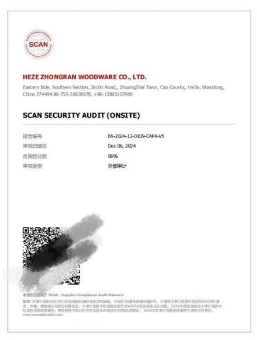 SCAN certificate from Heze Zhongran Woodware Co., Ltd