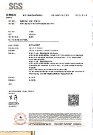 Our certificates certificate from Qingdao Xingying Crafts Co., Ltd