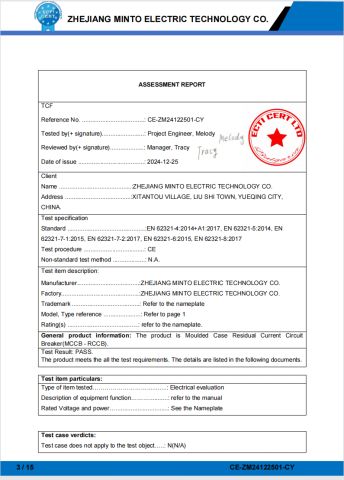 Certificate certificate from Zhejiang Mingtuo Electric Technology Co., Ltd.