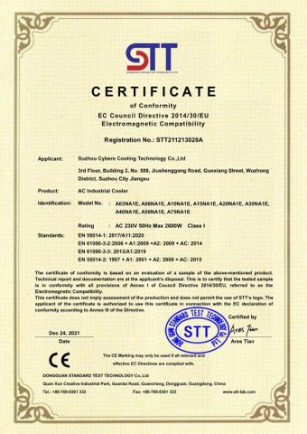 AC Air Conditioner CE-EMC-certificate certificate from Suzhou Cybere Cooling Technology Co., Ltd.